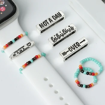 Украса за каишка за Apple Watch Метални висулки, мъниста Декоративно пръстен smart-силиконов часовник каишка Аксесоари за гривна iwatch