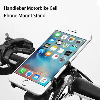 Универсален Удобен и лесен за монтаж на държач за телефон мотоциклет Регулируема дръжка Аксесоари за велосипеди