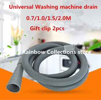 Универсална напълно автоматична барабанная пералня, маркуч за източване на пералната машина, спускная тръба, на изхода на тръбата, по-дълги удлинительная тръба
