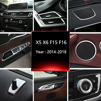 Хром автомобилен стайлинг Вътрешен бутон за Лентата с Украса Капак завърши Стикер рамка за BMW X5 X6 F15 F16 2014-2019 автоаксесоари