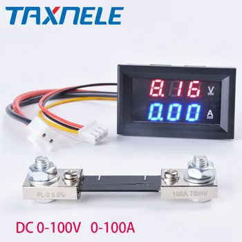 Цифров Измерител на Ток dc LCD-дисплей 4 инча DC 0-100 В 50A100A Волтметър Амперметър с Конектор dc 100A/75mV 50A/75mV Шунтирующий Кабел