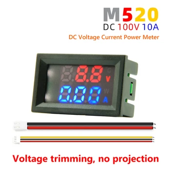 Цифров волтметър за постоянен ток-100 На амперметър с двойна led дисплей 10A Измерване на напрежение, ток много точни дигитални инструменти за измерване на волтметър