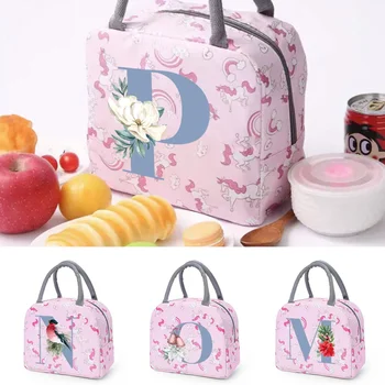 Чанти-хладилници Преносима термосумка с цип за обяд за жени, чанта-хладилник със сини букви, кутия за закуска за пикник, чанти за хранене за деца