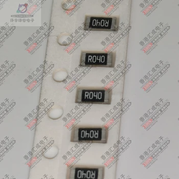 Чип-резистор RBF-06SR040FT 40MR 0,04 R 0,04 Ω Нов оригинален