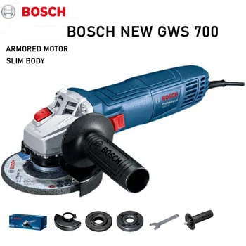 Ъглошлайф Bosch GWS700 710 W 12000 об/мин M10 Многофункционален ръчна машина за полиране на дърво и метал с електрически люк електрически инструменти
