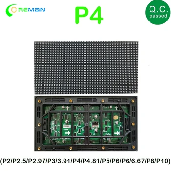 гореща разпродажба, led модул p4 за улицата, мобилен наем, led панел matrix p4 128 мм x 256 mm, модул led панел 32x64