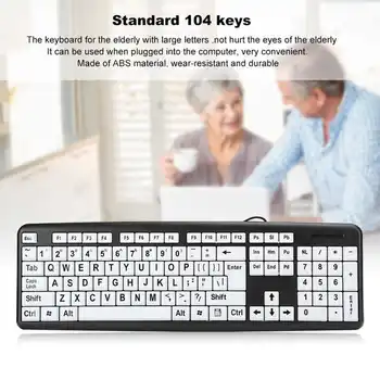 клавиатура Черна Клавиатура с Ниски Нива на Видимост Проводна USB Клавиатура За Възрастни Хора с Бели Клавиши, с Едър Шрифт на кутията qwerty клавиатура
