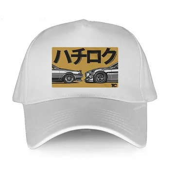 памучен Унисекс Регулируема Бейзболна Шапка Classic Japanese Car Fans 86 Ae86 Sprinter Levin Gt Apex Jdm Мъжки Дамска Лятна Шапка