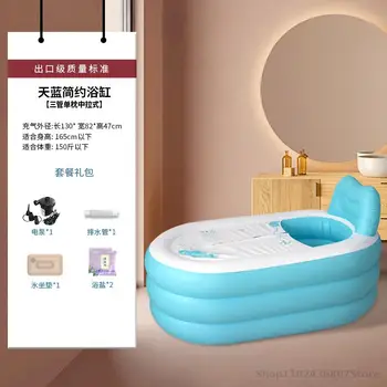 продава се нова начална сгъваема вана, надуваеми вана, безжичен надуваема вана на цялото тяло за възрастни, удебелена, мъжки и дамски, изолирано