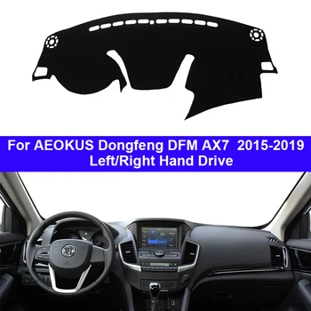 Auto Вътрешна Капачка на Таблото За AEOKUS dongfeng DFM AX7 2015-2019 LHD RHD Dashmat Килим Наметало Козирка Мат 2017 2018