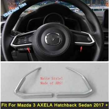 Lapetus Автомобилен стайлинг, тампон на волана, 3 цвята, подходящи за Mazda 3 AXELA хетчбек, седан 2017 2018/ABS
