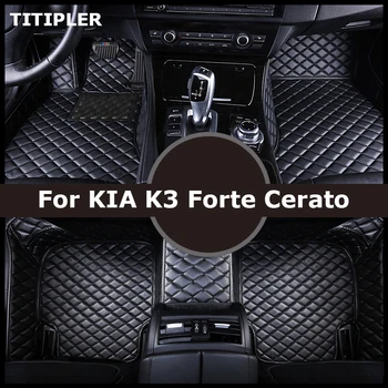 TITIPLER по Поръчка на Автомобилни стелки за KIA K3 Forte Cerato, Аксесоари за крака, килими
