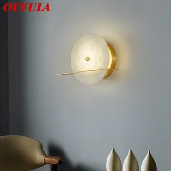 Стенен лампа от месинг OUFULA, Бял мрамор тела-аплици, Луксозен led Балкон за дома, коридор, Спалня